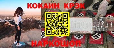 мяу мяу мука Гулькевичи