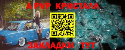мяу мяу мука Гулькевичи