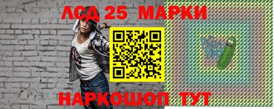 мяу мяу мука Гулькевичи