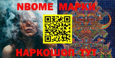 мяу мяу мука Гулькевичи