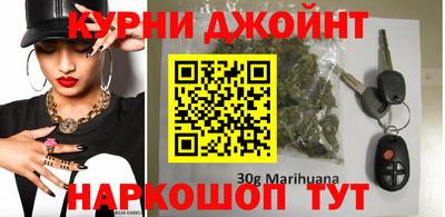 мяу мяу мука Гулькевичи