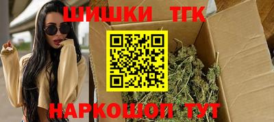 мяу мяу мука Гулькевичи