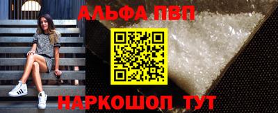 мяу мяу мука Гулькевичи