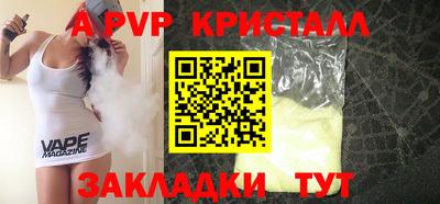 мяу мяу мука Гулькевичи