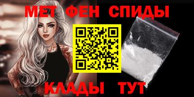 бутик Гудермес