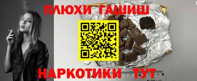 мяу мяу мука Гулькевичи