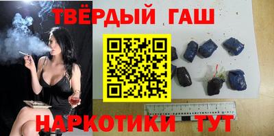 бутик Гудермес