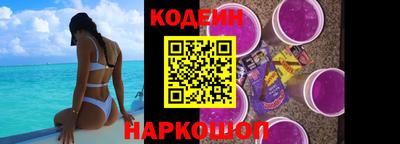 мяу мяу мука Гулькевичи