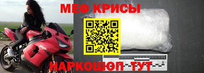 бутик Гудермес