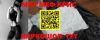 бутик Гудермес