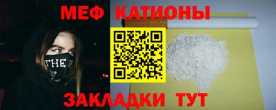 бутик Гудермес